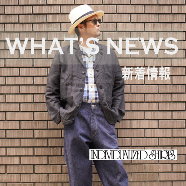 【新入荷】アメリカ製・軽やかなリネンのシャツジャケット